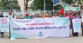নিকোটিন পাউচ ও হিটেড টোব্যাকো পণ্য স্থায়ীভাবে নিষিদ্ধ করার দাবি