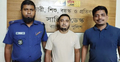 ফেনী জেলা ছাত্রশিবিরের সাবেক সভাপতি গ্রেফতার