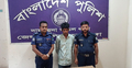 বাড়িতে পৌঁছে দেওয়ার কথা বলে ৭১ বছরের বৃদ্ধাকে মাঠে নিয়ে ধর্ষণ