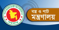 ১৯০ জনকে নিয়োগ দেবে বস্ত্র অধিদপ্তর, আজই আবেদন করুন