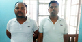 ঠাকুরগাঁওয়ে ডিবি পরিচয়ে চাঁদাবাজি, দুই যুবক আটক