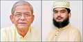 ঠাকুরগাঁও-১ আসনে মির্জা ফখরুল ও জামায়াতের দেলাওয়ারের মনোনয়ন বৈধ