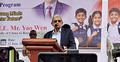 বাংলাদেশের উন্নয়নে চীন সমর্থন দিচ্ছে: মির্জা ফখরুল
