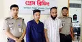 ঠাকুরগাঁওয়ে ৩ হাজার পিস ইয়াবাসহ গ্রেফতার ২