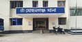বিএনপি নেতার লাথিতে ৩ মাসের অন্তঃসত্ত্বার গর্ভপাতের অভিযোগ