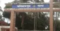 মোটরসাইকেল নিয়ন্ত্রণ হারিয়ে গাছে ধাক্কা, দুই যুবক নিহত