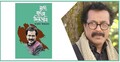আসছে ফারুক আহমেদের গল্পগ্রন্থ ‘মুছে যাওয়া দিনগুলি’