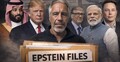 এপস্টেইন ফাইল কী? কেন এত আলোচনায়