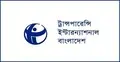 ইসলামপন্থি রাজনৈতিক দলগুলোর নীতিগত অবস্থান পরিষ্কারের আহ্বান টিআইবির