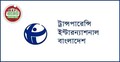 বাজেটে আপাতত কালো টাকা বৈধতার সুযোগ না রাখায় ‘সতর্ক ‌সাধুবাদ’ টিআইবির