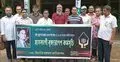 পটুয়াখালীতে জিয়াউর রহমান ফাউন্ডেশনের বৃক্ষরোপণ ও চারা বিতরণ