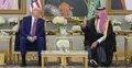 Saudis must recognise Israel for nuclear deal, says Trump