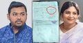 বাটপারির একটা সীমা থাকা দরকার: নীলাকে তুষার