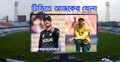 টিভিতে দেখুন আজকের খেলা, ০৪ মার্চ, ২০২৬