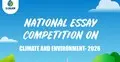 পরিবেশ সুরক্ষায় উজানের প্রবন্ধ প্রতিযোগিতার ফল প্রকাশ