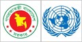 গুমের শিকারদের ক্ষতিপূরণ নিশ্চিতে বাংলাদেশের প্রস্তাব জাতিসংঘে গৃহীত