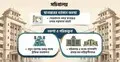 সচিবালয় স্থানান্তরে নতুন নকশায় গুরুত্ব পাচ্ছে যানজট