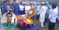 রাষ্ট্রীয় মর্যাদায় পুলিশ সদস্য আমিরুলের দাফন