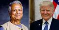 স্বাধীনতা দিবসে বাংলাদেশ ও ড. ইউনূসকে ট্রাম্পের শুভেচ্ছা