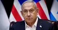 দুর্নীতি মামলায় ফের শুরু হচ্ছে নেতানিয়াহুর বিচার কার্যক্রম