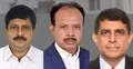 ইউজিসিতে নতুন তিন সদস্য নিয়োগ