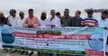 নৌপথে লাগাতার চাঁদাবাজি-ডাকাতি বন্ধের দাবিতে বিক্ষোভ