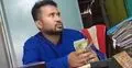 ফরিদপুরে গুনে গুনে ঘুস নেওয়া সেই ভূমি কর্মকর্তা বরখাস্ত