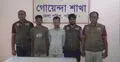 ট্রলিভর্তি মিশরী মসলাসহ পাচারচক্রের দুই সদস্য আটক