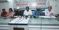 আরবান প্রাইমারি হেলথ কেয়ারের ৪ হাজার কর্মীর চাকরি বহালের দাবি