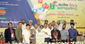 উৎসবমুখর পরিবেশে জাতীয় উশু উদ্বোধন