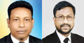 বরগুনা আইনজীবী সমিতির সভাপতি বাহাদুর, সম্পাদক আতিক
