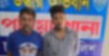 চট্টগ্রামে গোয়েন্দা অভিযানে বিদেশি পিস্তলসহ গ্রেফতার ২