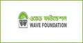 ওয়েভ ফাউন্ডেশনে নিয়োগ, বেতন ৫০ হাজার টাকা
