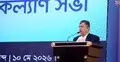 আইজিপি থেকে কনস্টেবল সবাইকে ওভারটাইম ভাতা দেওয়ার কথা ভাবছে সরকার