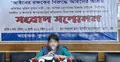 অতিরিক্ত পুলিশ সুপারের বিরুদ্ধে যৌতুক দাবি ও পরকীয়ার অভিযোগ স্ত্রীর