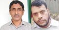 চুয়াডাঙ্গা কামিল মাদরাসার দুই শিক্ষক বরখাস্ত