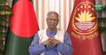 Yunus urges fearless turnout in election, referendum