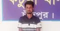 ইউএনওর গানম্যানের কাছে ইয়াবা, চাঁদপুরে চাঞ্চল্য