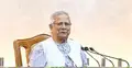 Yunus urges joint research to explore marine resources