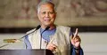 ড. ইউনূসের দেশত্যাগে নিষেধাজ্ঞা চেয়ে লিগ্যাল নোটিশ