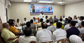 আওয়ামী লীগের প্রতিষ্ঠাবার্ষিকী পালনে মির্জাপুরে প্রস্তুতি সভা