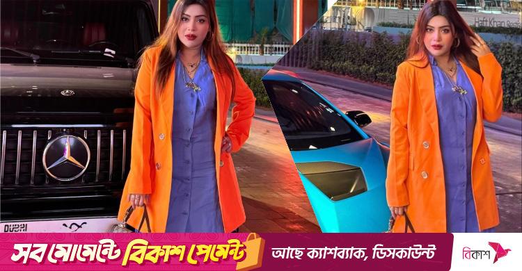 Diana Tyuleneva erotik