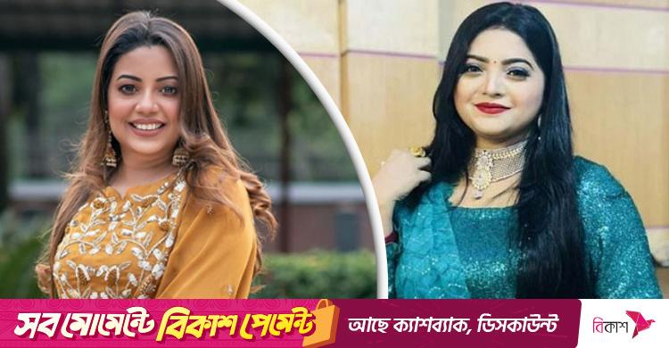 Pinsk jinsiy fohishalar