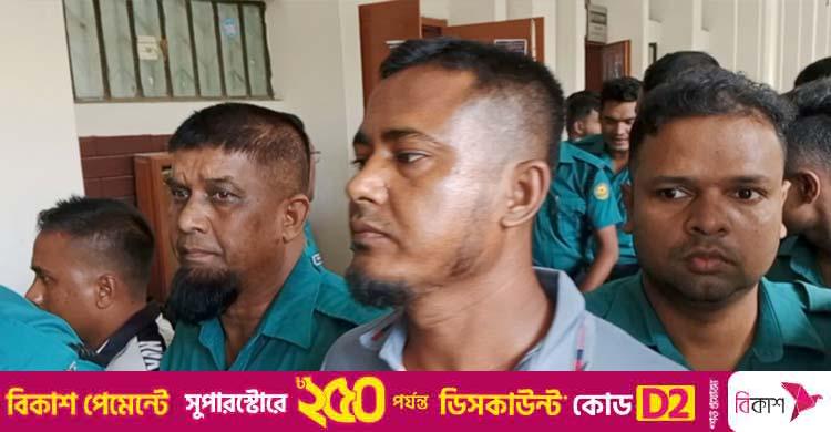 বিএনপি নেতা হত্যা / আওয়ামী লীগ নেতাসহ ৬ জনের যাবজ্জীবন, ২১ জন খালাস