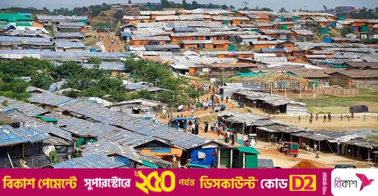 রোহিঙ্গা ক্যাম্প পরিদর্শন করতে চান গাম্বিয়ার পররাষ্ট্রমন্ত্রী