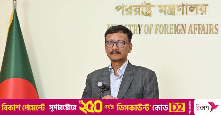 ফিলিস্তিনে ইসরায়েলি আগ্রাসন বন্ধে পদক্ষেপ নেওয়ার আহ্বান