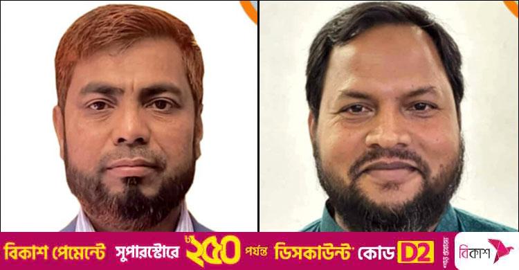 নরসিংদী জেলা সমিতি ভেনিসের সভাপতি মোস্তাক সম্পাদক রায়হান
