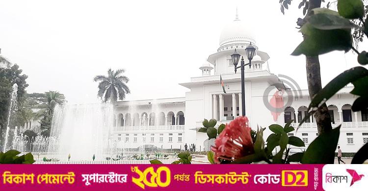 দুপুরে হাইকোর্টের নতুন ২৫ বিচারপতির শপথ