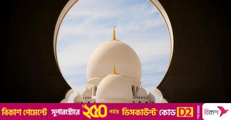 নামাজে যেসব ভুল হলে সাহু সিজদা করতে হয়