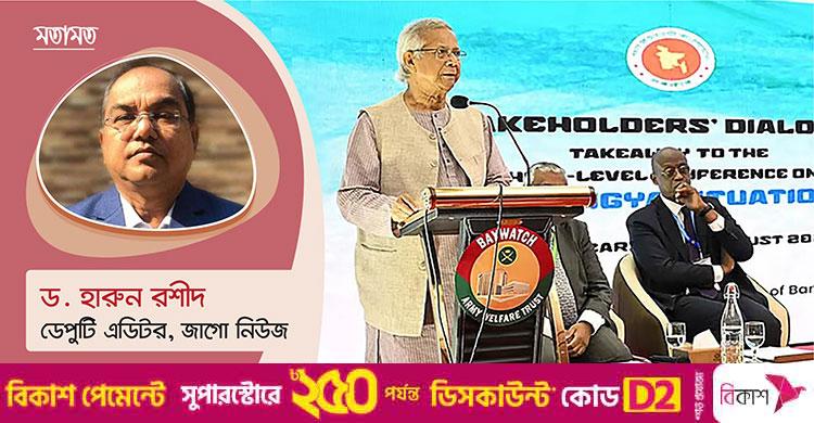 রোহিঙ্গার বোঝা কতদিন বইবে বাংলাদেশ?